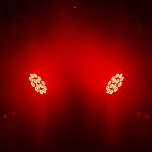 J.COLLYNS STAGEPAR 14x15W QUAD - Par Slim 14x15W RGBW 4-en-1