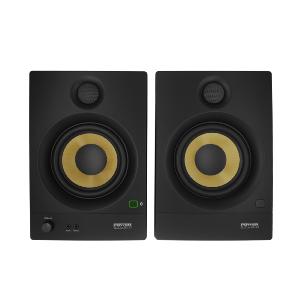 POWER STUDIO VEGA 5 BT - Enceintes Monitoring - La Paire